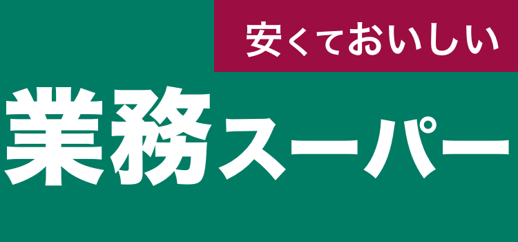 cook 今日なに作ろ？